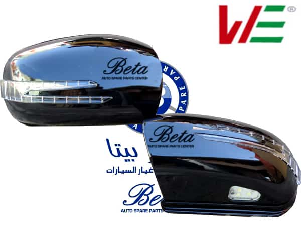Mirror Cover Arrow Type -Black for Mercedes C-Class W203 2001-2007 models, Part Number 2038102A64 Mirror Cover Arrow Type -Black for Mercedes C-Class W203 2001-2007 models, Part Number 2038102A64
